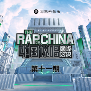 国产语音成人影院
