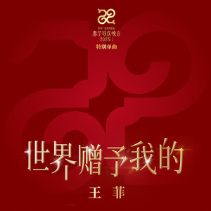 国产语音成人影院
