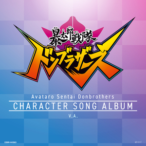 国产语音成人影院
