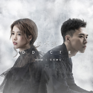 国产语音成人影院
