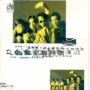 国产语音成人影院
