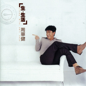 国产语音成人影院
