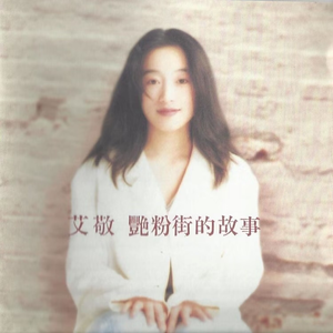 国产语音成人影院
