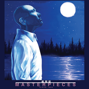 国产语音成人影院
