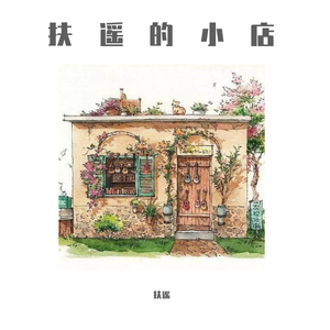 国产语音成人影院
