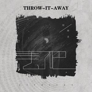 国产语音成人影院
