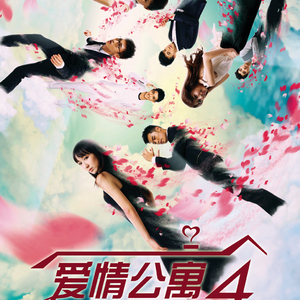 国产语音成人影院
