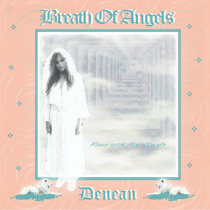 国产语音成人影院
