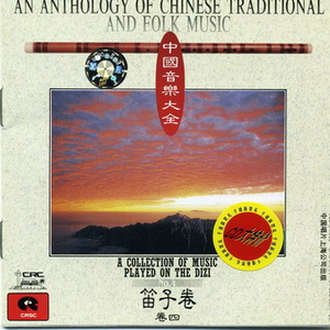 国产语音成人影院
