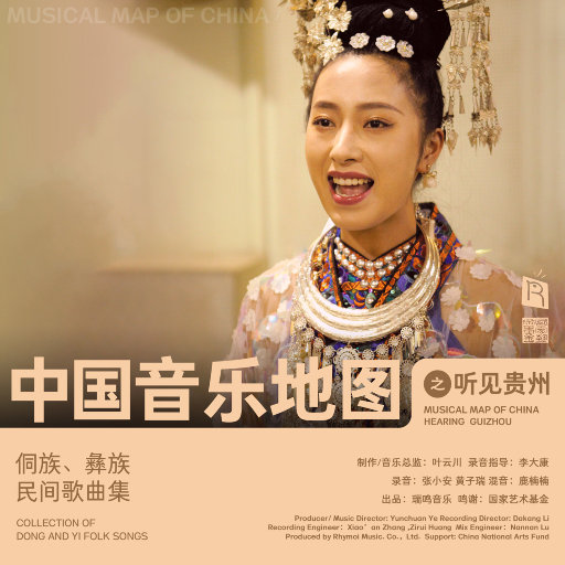 国产语音成人影院
